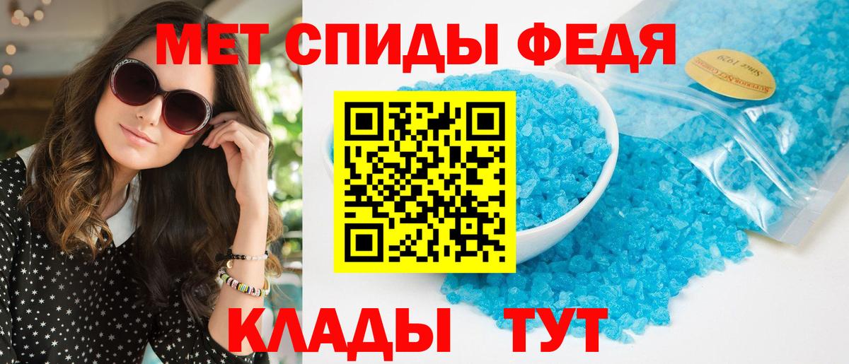 АМФ 97%  Вход с VPN  Гатчина 
