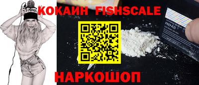дживик Балаково
