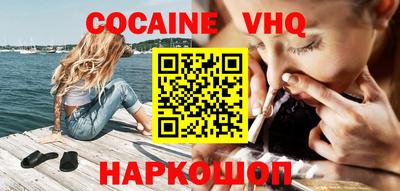 дживик Балаково