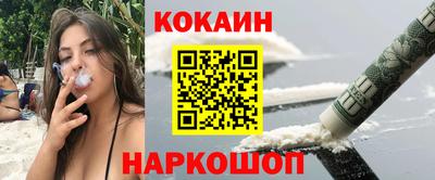 бошки Тула