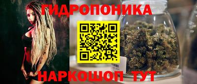 прущая мука Балашиха