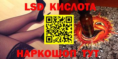 дживик Балаково