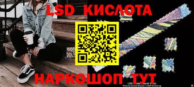 прущая мука Балашиха