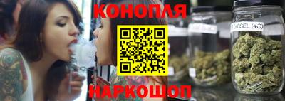 эйфоретик Балахна