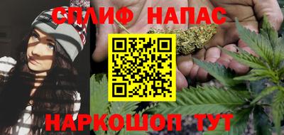 дживик Балаково
