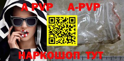 прущая мука Балашиха