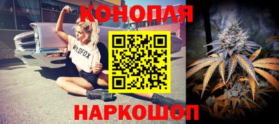 дживик Балаково