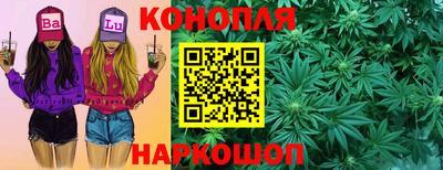 дживик Балаково