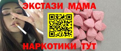 дживик Балаково