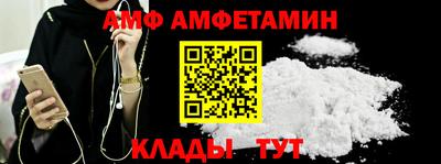 прущая мука Балашиха