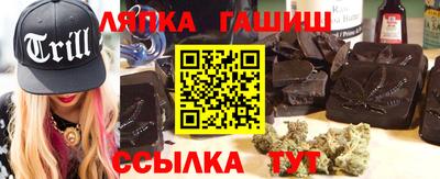 прущая мука Балашиха