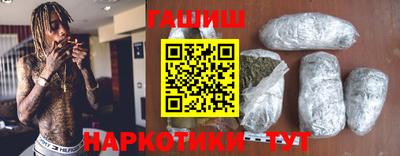 ПСИЛОЦИБИНОВЫЕ ГРИБЫ Тулун