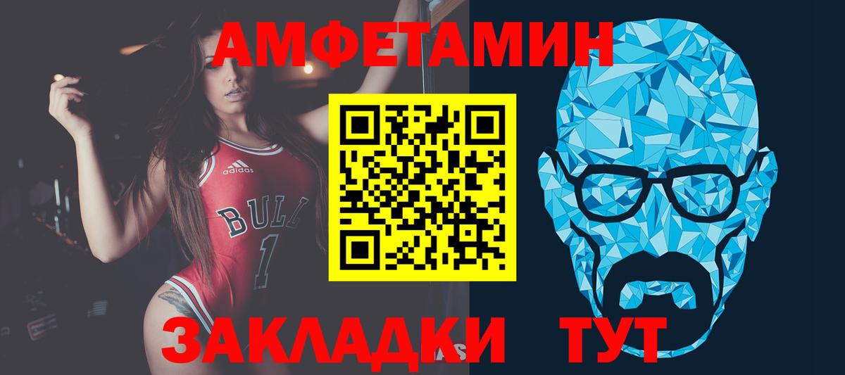 Псилоцибиновые грибы Гатчина